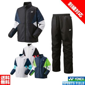 【ネーム刺繍対応】ウィンドブレーカー ヨネックス YONEX ソフトテニス バドミントン ヒートカプセル 裏地付き 上下セット 上下組 70105-80105 ヨネックス 硬式テニス 軟式テニス テニス 軟式 ウェア ウィンドブレーカー 上下組 男女兼用
