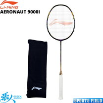 楽天市場】li-ning aeronaut 9000の通販
