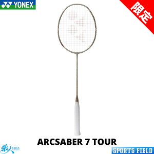 �y����z�A�[�N�Z�C�o�[7�c�A�[ ARC7-T-G �o�h�~���g�� ���P�b�g ���l�b�N�X YONEX �o�h�~���g�� ���P�b�g ����グ�㖳�� badminton racket
