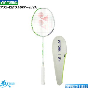 AXgNX100Q[ VA AX100GVA oh~g Pbg lbNX YONEX ASTROX100 GAME VA rN^[ANZZRNV ŐVf oh~g Pbg lbNX og~g Pb