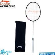 AXFORCE 80 AX80 バドミントン ラケット リーニン LI-NING フルケース付き 渡辺勇大選手使用旧モデル 日…