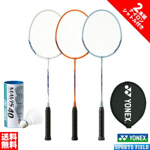 �o�h�~���g�� ���P�b�g ���l�b�N�X 2�{�{�i�C�����V���g��3�t���Z�b�g B4000G ���C�r�X 40 M-40BP ���l�b�N�X YONEX �K�b�g����グ�� 2�{�g �L�����v �Z�b�g badminton racket