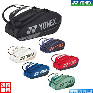 PbgobO9 lbNX BAG2402N ʃ|Pbg ʃ|Pbg@PAc[|Pbg@Mdi|Pbg@]obN@YKKt@Xi[@`FXgxg@{̓oV[Y