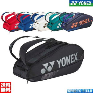 �\�t�g�e�j�X �o�b�O ���l�b�N�X ���P�b�g�o�b�O6 BAG2402R �e�j�X6�{�p �����|�P�b�g���� ��]�o�b�N�� YONEX