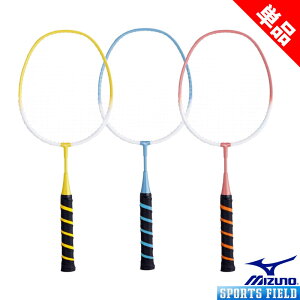 �y�P�i1�{�z�o�h�~���g�� ���P�b�g �~�Y�m �t�@�~���[�o�h�~���g�����P�b�g C3JTFC01 �A���~�t���[���A�X�`�[���V���t�g�A�A���~�W���C���g MIZUNO