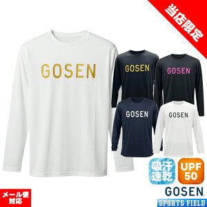 \tgejX EFA S[Z hCTVc GOSEN-LONGT T GOSEN OʁwʃS UPF50 jZbNX jp z z UVJbg O΍ ejX EFA ejX TVc oh