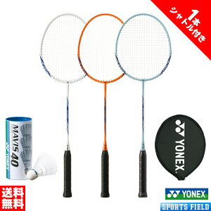 oh~g Pbg lbNX 1{{iCVgtZbg B4000G M-40BP lbNX YONEX Kbgグ Vgt Lv Zbg badminton racket