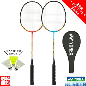 �o�h�~���g�� ���P�b�g ���l�b�N�X 2�{�{�i�C�����V���g��3�t���Z�b�g YONEX �o�h�~���g�����P�b�g �}�b�X���p���[8LT MUSCLE POWER 8 LT MP8LTG badminton racket �H�ы��� ���P�b�g 2�{�g �i�C�����V��