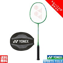 楽天市場】バドミントンヨネックス トレーニングラケット 