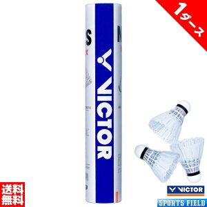 �y1�_�[�X12������z�o�h�~���g�� �V���g�� �r�N�^�[ NEW CARBONSONIC MAX �J�[�{���V���g�� NCSMAX-1 ���K�� �����V���g�� �l�H�V���g�� VICTOR