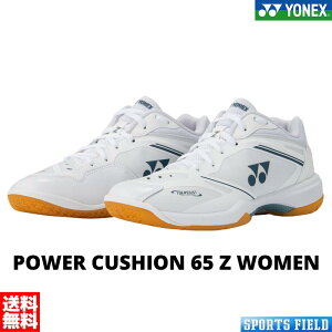 �p���[�N�b�V����65Z�E�B���� SHB65Z4L1 ���[�J�b�g �E�B�����Y ���f�B�[�X ���{�o�h�~���g������R�����i�i �o�h�~���g�� �V���[�Y ���l�b�N�X YONEX POWER CUSHION 65Z WOMEN badminton shoes