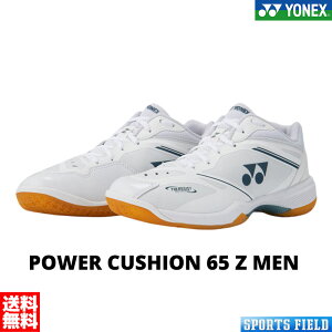 �p���[�N�b�V����65Z���� SHB65Z4M1 ���[�J�b�g 3E�݌v ���{�o�h�~���g������R�����i�i �o�h�~���g���V���[�Y �T�C�Y������������ �o�h�~���g�� �V���[�Y ���l�b�N�X YONEX POWER CUSHION 65Z MEN badmin
