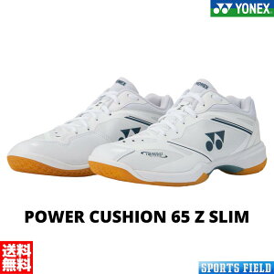 �p���[�N�b�V����65Z�X���� SHB65Z4S1 ���[�J�b�g 2E�X�����݌v ���{�o�h�~���g������R�����i�i �o�h�~���g�� �V���[�Y ���l�b�N�X YONEX POWER CUSHION 65Z SLIM badminton shoes
