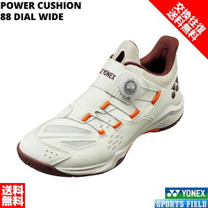 oh~gV[Y TCY oh~g V[Y lbNX YONEX p[NbV88_CCh SHB88D3W [Jbg 4E badminton shoes