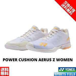 �o�h�~���g���V���[�Y �T�C�Y������������ �o�h�~���g�� �V���[�Y ���l�b�N�X YONEX �p���[�N�b�V�����G�A���XZ�E�B���� SHBAZ2L �E�B�����Y ���f�B�[�X ���[�J�b�g ���{�o�h�~���g������R��