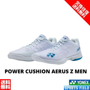 �o�h�~���g���V���[�Y �T�C�Y������������ �o�h�~���g�� �V���[�Y ���l�b�N�X YONEX �p���[�N�b�V�����G�A���XZ���� SHBAZ2M �����Y ���[�J�b�g 3E�݌v ���{�o�h�~���g������R�����i�i badminton 