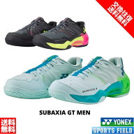 バドミントン シューズ ヨネックス サブアクシアGTメン SHBSG1M メンズ ローカット 3E SUBAXIA GT MEN バ…