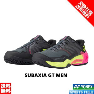 �o�h�~���g�� �V���[�Y ���l�b�N�X �T�u�A�N�V�AGT���� SHBSG1M �����Y ���[�J�b�g 3E SUBAXIA GT MEN �o�h�~���g���V���[�Y �T�C�Y������������ ���{�o�h�~���g������R�����i�i �Ռ��z�� ���� YONE