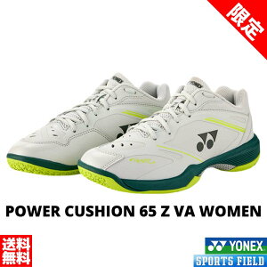�y����z�p���[�N�b�V����65ZVA�E�B���� SHBVAZL ���[�J�b�g �E�B�����Y ���f�B�[�X ���{�o�h�~���g������R�����i�i �o�h�~���g�� �V���[�Y ���l�b�N�X YONEX POWER CUSHION 65Z VA WOMEN badminton shoes