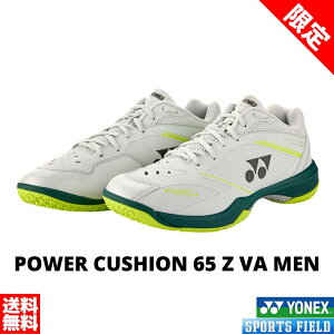 �y����z�p���[�N�b�V����65ZVA���� SHBVAZM ���[�J�b�g 3E�݌v ���{�o�h�~���g������R�����i�i�o�h�~���g�� �V���[�Y ���l�b�N�X YONEX POWER CUSHION 65Z VA MEN badminton shoes