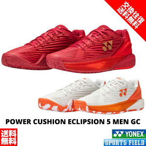 �\�t�g�e�j�X�V���[�Y �T�C�Y���������������� �\�t�g�e�j�X �V���[�Y ���l�b�N�X YONEX �p���[�N�b�V���� �G�N���v�V����5 ���� SHTE5MGC ���[�J�b�g 3E �N���[ ������l�H�ŗp �\�t�g�e�j�X �V