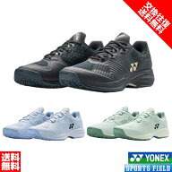 パワークッションソニケージMGC SHTSCMG ローカット 3E クレー・砂入り人工芝用 ソフトテニスシューズ サ…