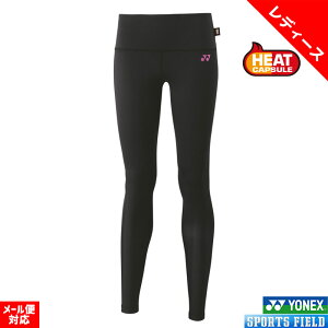 \tgejX A_[pbc lbNX EBYOXpbc STBF2517 fB[X @\Ci[@q[gJvZ ejX oh~g YONEX