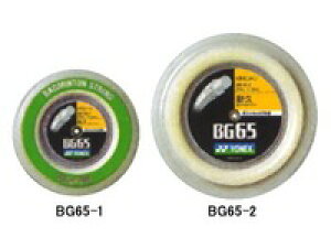 oh~g Kbg lbNX YONEX ~N65MICRON 65y[100mzyoh~g Kbg[ og~g XgOX badmintonz