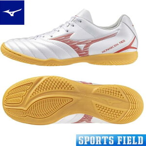 ミズノ MIZUNO サッカーフットサル ジュニア モナルシーダNEO III SELECT Jr IN ジュニア用 MONARCIDA ネオ 3 セレクト ジュニア イン 幅広 3E相当 屋内