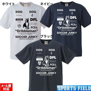 �T�b�J�[�W�����L�[soccerjunkyClaudioPandiani�p���f�B�A�[�j�L�b�Y Dribbleman II ���[�N�A�E�gTEE�t�b�g�T���E�F�A�����v���V���c�W���j�A���f��SJ23A67K�z���������[���֑�������