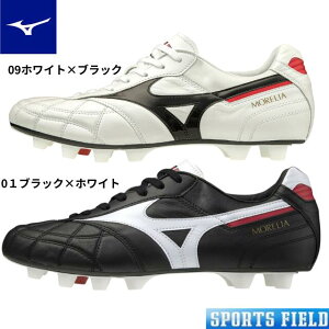 ~Ym MIZUNO TbJ[ XpCN NXXeb` A 2JAPAN@MORELIA 2@JAPAN lp soccer