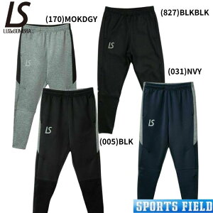 [XC\u LUZeSOMBRA SINGLE FACE JERSEY SUPER SLIM FIT LONG PANTS@TbJ[ tbgT Y W[Wpc Xpc Opc tbgT EFA