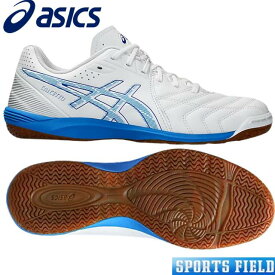 アシックス asics フットサルシューズ 屋内用 CALCETTO WD 9 WIDE カルチェット ワイド 大人用 futsal 人工皮革 幅広 クッション性