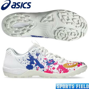 AVbNX asics tbgTV[Y Op TOQUE 8 TF gbL 8 ^[tlp futsal lHv 2E ϋv NbV