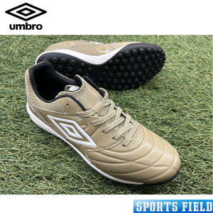 Au UMBRO tbgTg[jOV[Y ANZC^[TR WIDE L