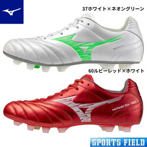 �~�Y�m MIZUNO �T�b�J�[ �X�p�C�N ���i���V�[�_NEO III WIDE ELITE ��l�p soccer�@���i���V�[�_�l�I3���C�h�G���[�g ���L