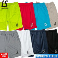 ルース ルースイソンブラ 定番プラパンツ LUZ e SOMBRA SIMPLE STANDARD PRA PANTS LUZ プラクティスパン…