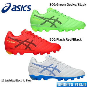 �A�V�b�N�X asics �W���j�A �T�b�J�[ �X�p�C�N DS LIGHT JR GS �q���p soccer�@DS���C�g �W���j�A GS 2E���� �N�b�V������