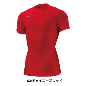 \tgejX oh~g EFA ~Ym MIZUNO oCIMAVc(ێ񔼑) 32MA1152 jZbNX jp @\ Vc jtH[ ejX ejX EFA ~Ym oh~g