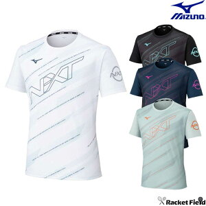 \tgejX oh~g EFA ~Ym MIZUNO N-XTvNeBXVc 62JAC042 PbgX|[c jZbNX jp z ₷ N-XTvNeBXVc(PbgX|[c)[j