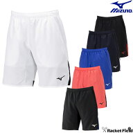 ソフトテニス バドミントン ウェア ミズノ MIZUNO ゲームパンツ 62JBB022 ラケットスポーツ ユニセックス…