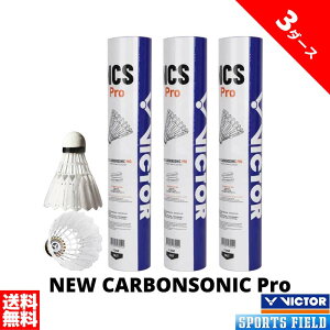 �y3�_�[�X36������z�o�h�~���g�� �V���g�� �r�N�^�[ NEW CARBONSONIC Pro �J�[�{���V���g�� NCSPro ���K�� �����V���g�� �l�H�V���g�� VICTOR