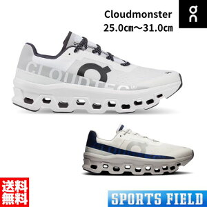 jO V[Y I NEhX^[ ON CLOUD MONSTER Y jZbNX jOV[Y ʋ΃Xj[J[@ʋ΃