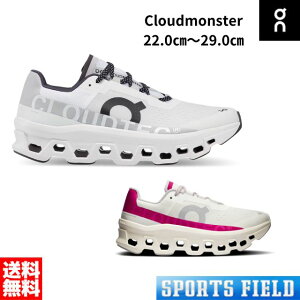 jO V[Y I NEhX^[ ON CLOUD MONSTER fB[X jZbNX jOV[Y ʋ΃Xj[J[@ʋ΃