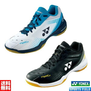 �p���[�N�b�V����65Z���� SHB65Z3 ���[�J�b�g 3E�݌v ���{�o�h�~���g������R�����i�i �o�h�~���g���V���[�Y �o�h�~���g�� �V���[�Y ���l�b�N�X YONEX POWER CUSHION 65Z badminton shoes