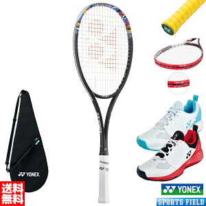 \tgejX Pbg lbNX V[Y Obve[v GbWK[h 5_Zbg YONEX WIuCN 50S Xg[N q 02GB50S SHT106 \tgejX ejXPbg