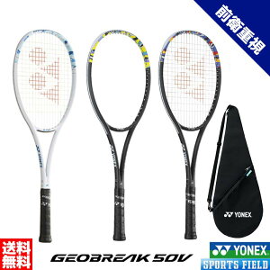 WIuCN50V 02GB50V \tgejX Pbg lbNX {[df Oq \tgejXPbg YONEX GEOBREAK ejX Pbg  Kbg   vVWX