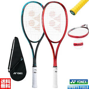 WIuCN70S Obve[v GbWK[h3_Zbg lbNX \tgejX Pbg 02GB70S Xg[Ndf q \tgejXPbg YONEX GEOBREAK ejX Pbg 