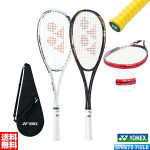 WIuCN80S 02GB80S \tgejX Pbg lbNX Obve[v GbWK[ht 3_Zbg q Xg[Ndf Kbg   \tgejXPbg YONEX ej