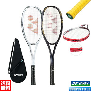 WIuCN80V 02GB80V Obve[v GbWK[ht 3_Zbg \tgejX Pbg lbNX Oq {[df Kbg   \tgejXPbg YONEX ejX